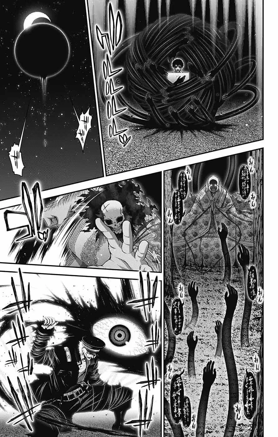 Thợ Săn Ác Linh - Chương 60 - Trang 36