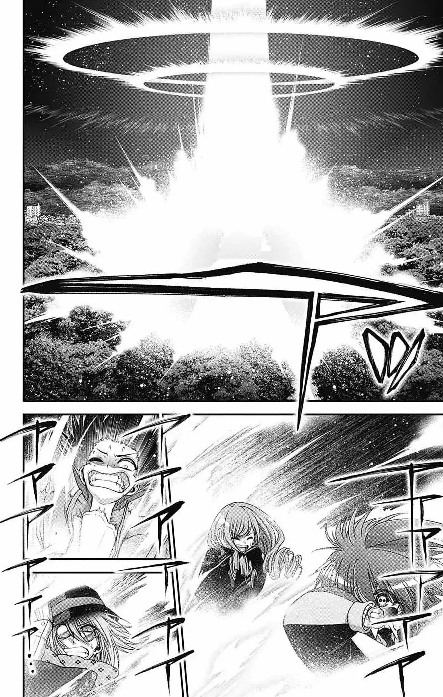 Thợ Săn Ác Linh - Chương 60 - Trang 38