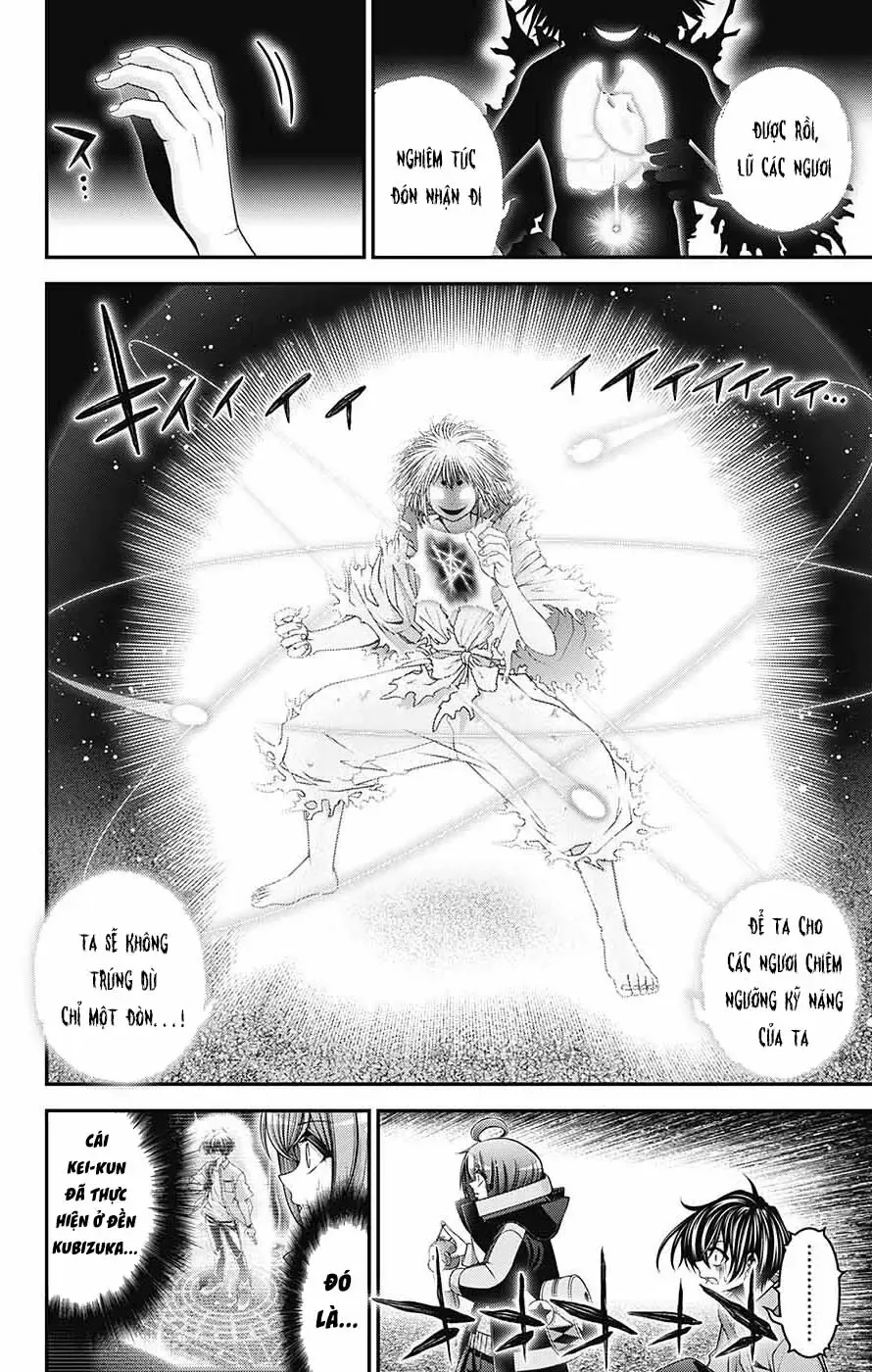 Thợ Săn Ác Linh - Chương 60 - Trang 5