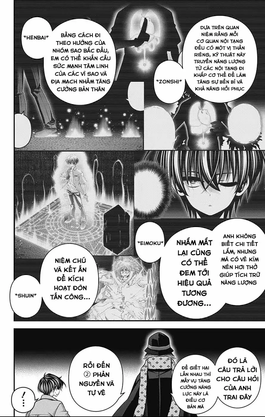 Thợ Săn Ác Linh - Chương 60 - Trang 42
