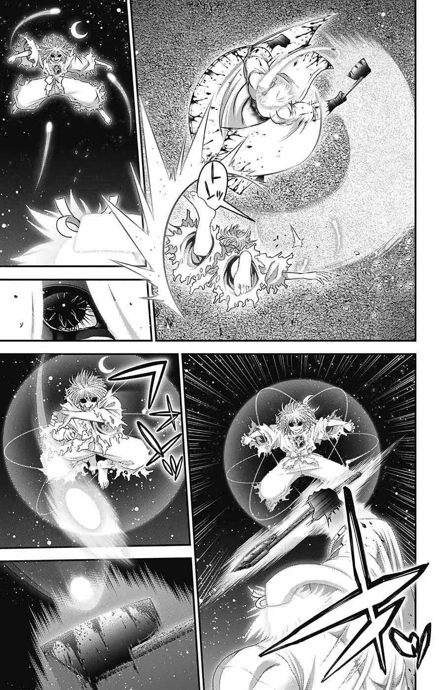 Thợ Săn Ác Linh - Chương 60 - Trang 10