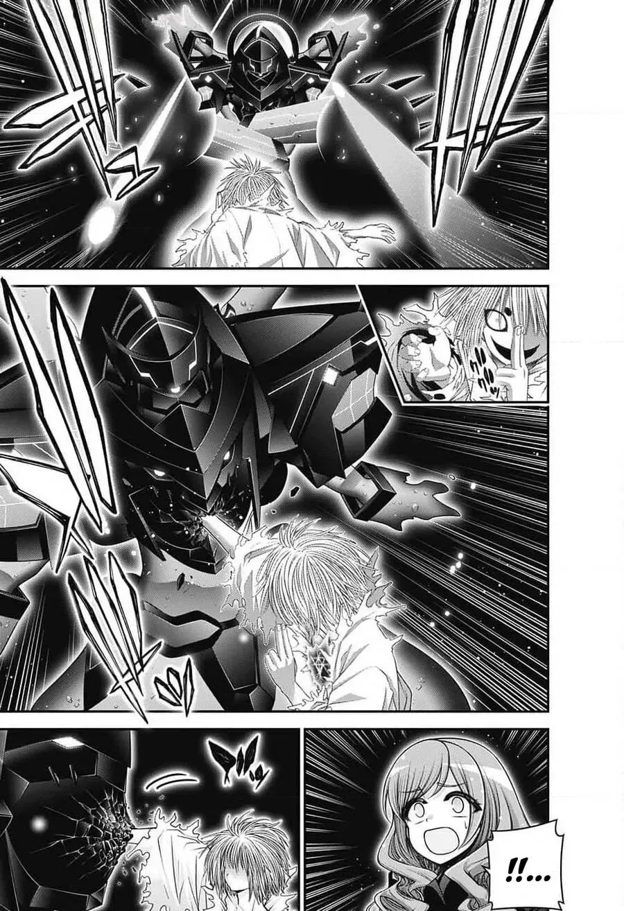 Thợ Săn Ác Linh - Chương 61 - Trang 17