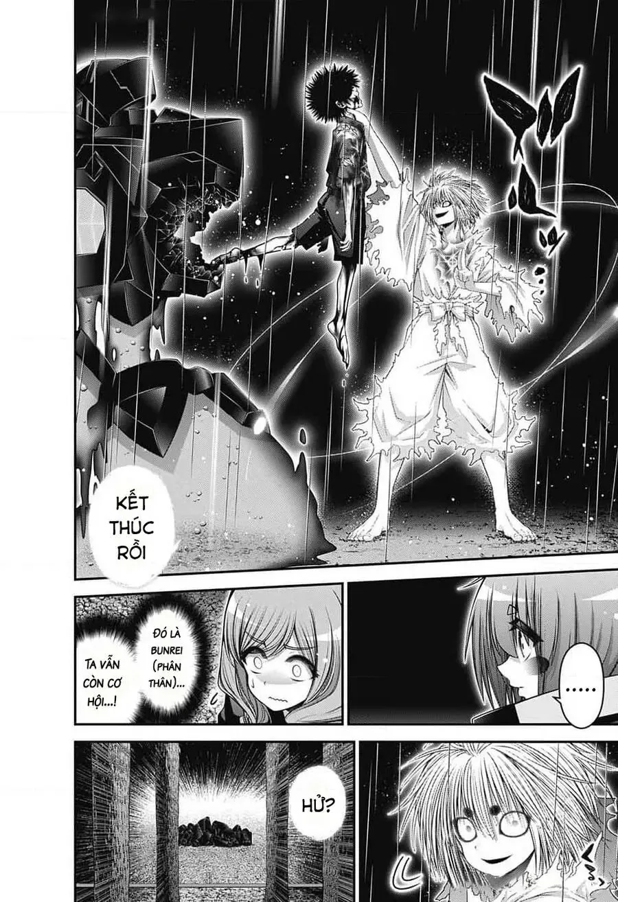 Thợ Săn Ác Linh - Chương 61 - Trang 18