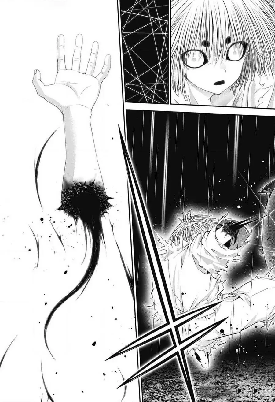 Thợ Săn Ác Linh - Chương 61 - Trang 23