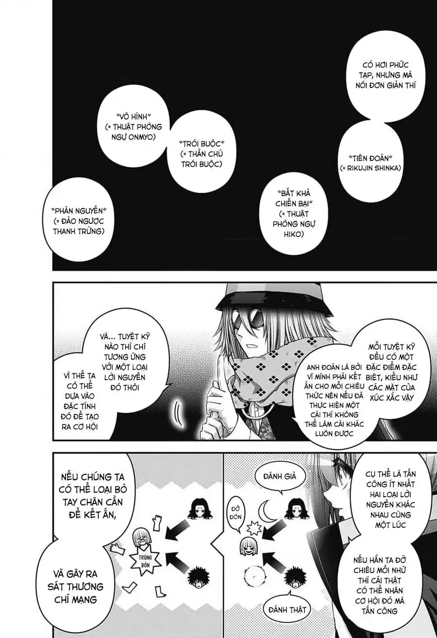 Thợ Săn Ác Linh - Chương 61 - Trang 4