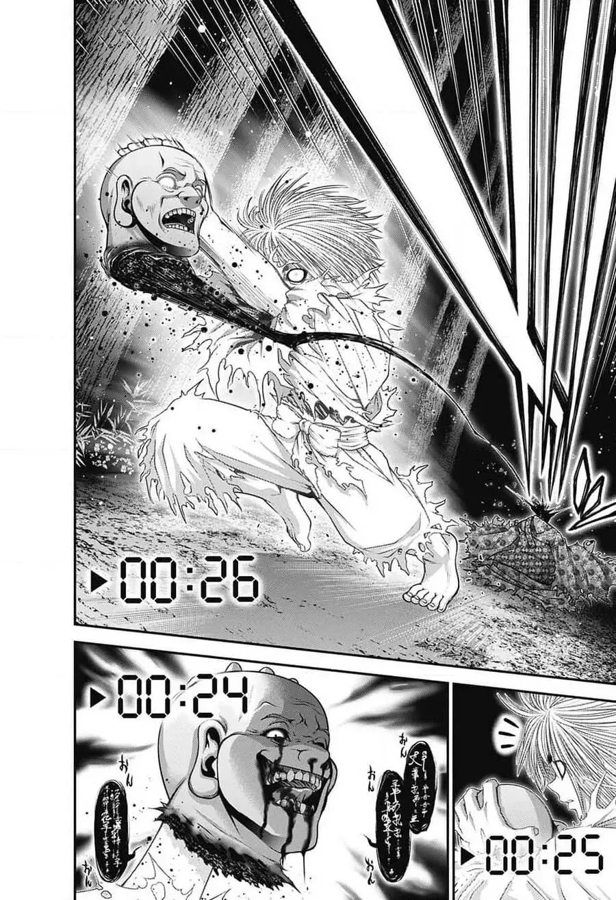 Thợ Săn Ác Linh - Chương 61 - Trang 35