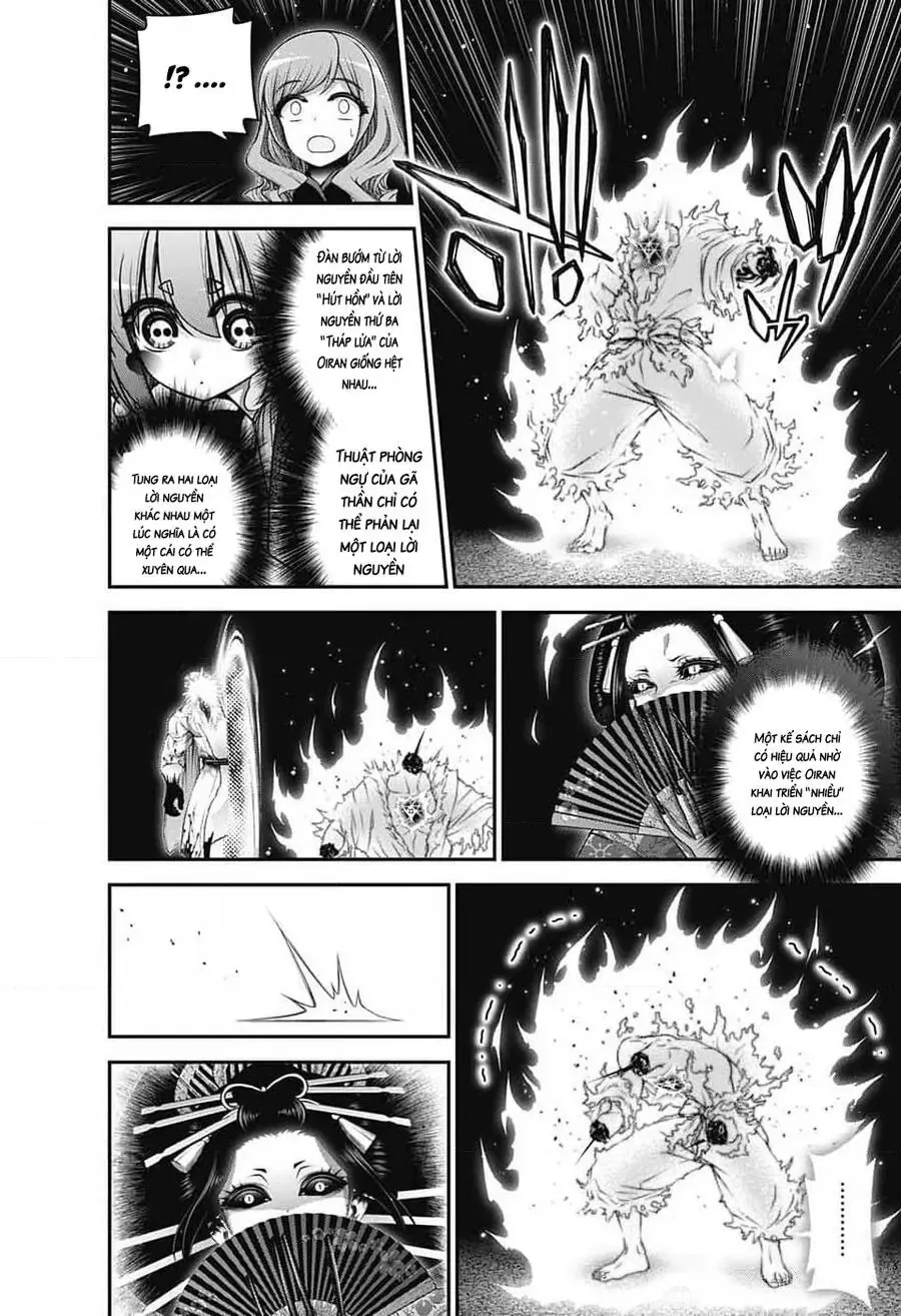 Thợ Săn Ác Linh - Chương 62 - Trang 12