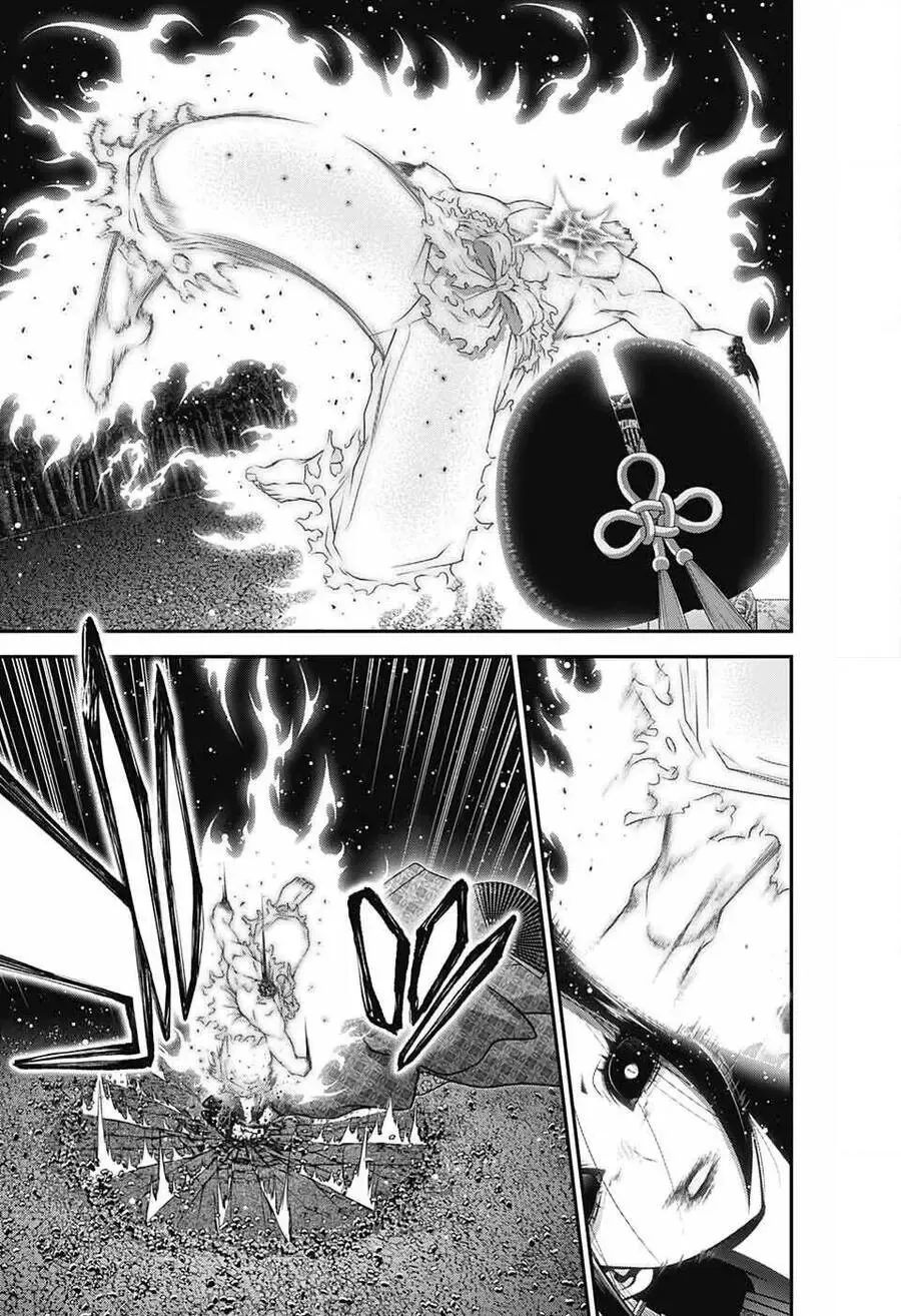 Thợ Săn Ác Linh - Chương 62 - Trang 13