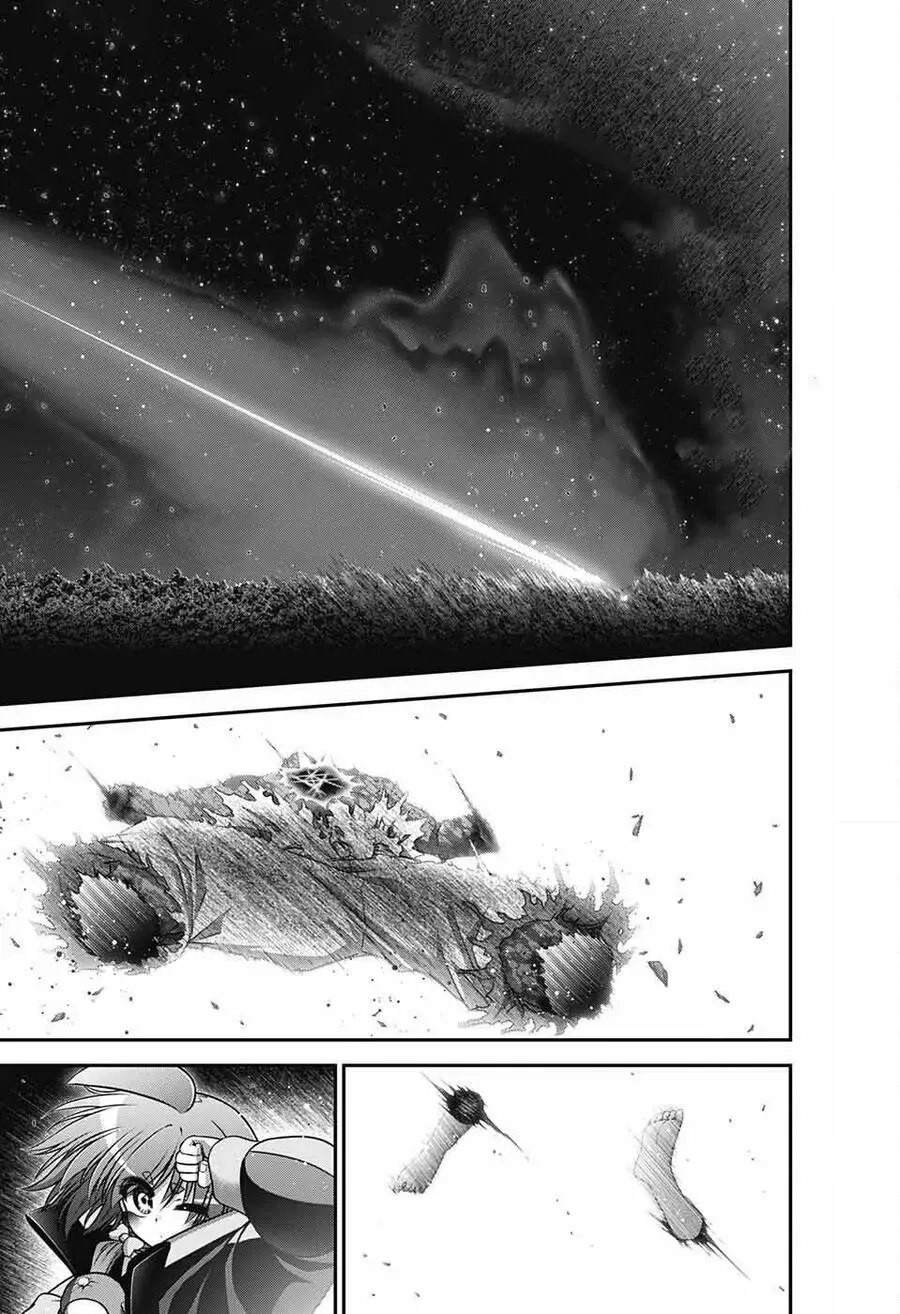 Thợ Săn Ác Linh - Chương 62 - Trang 17