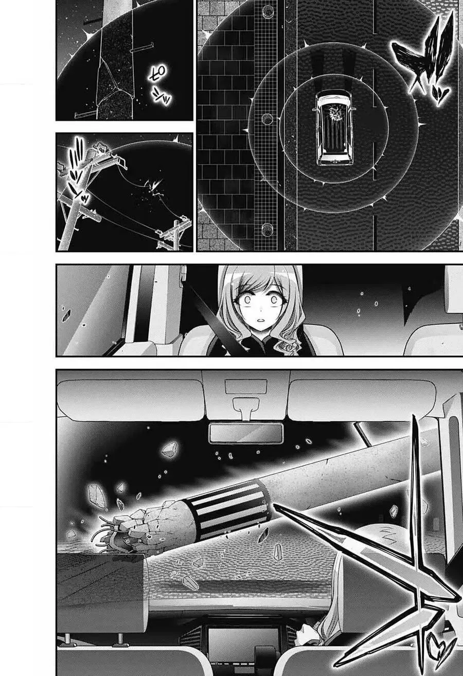 Thợ Săn Ác Linh - Chương 62 - Trang 34