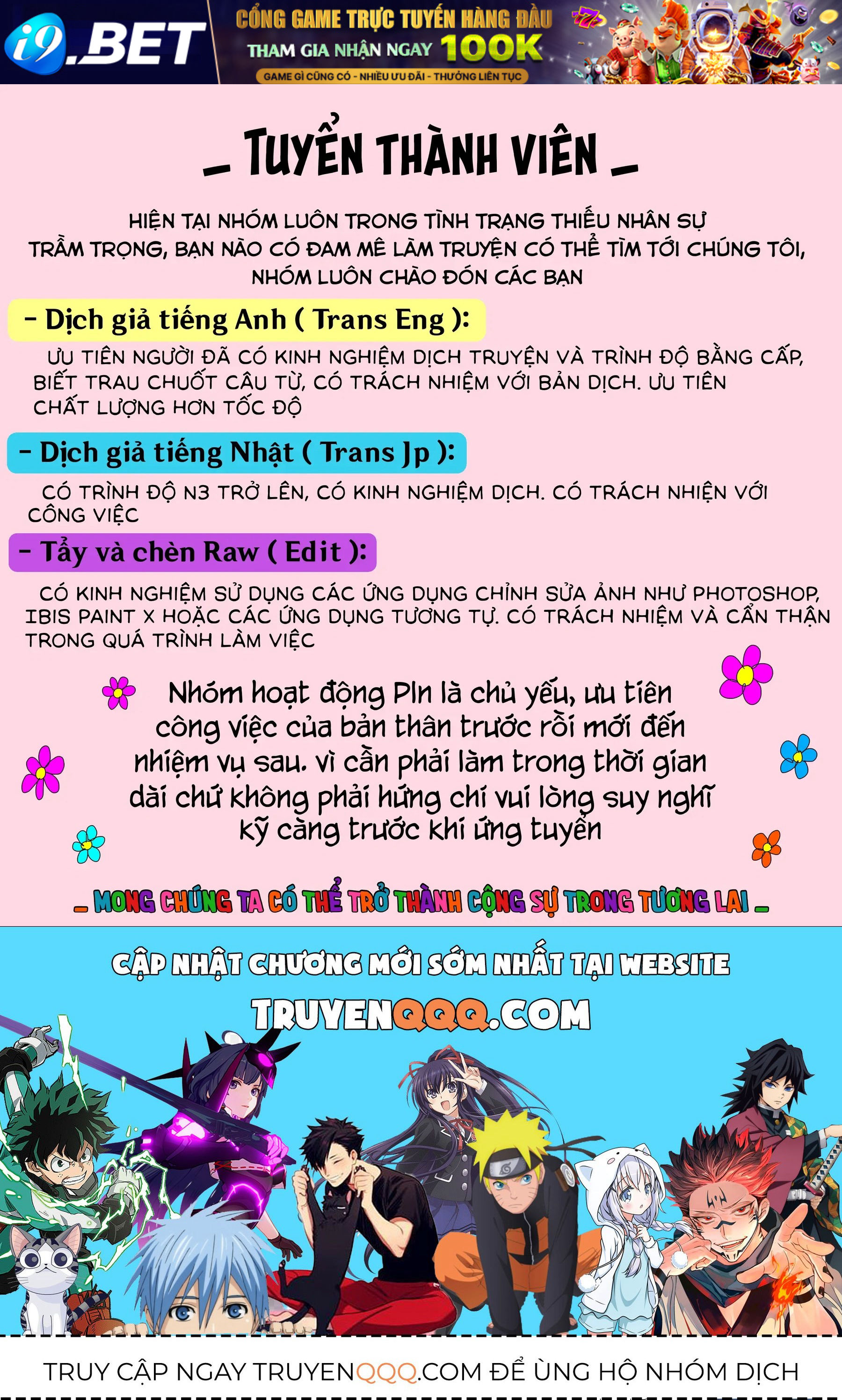 Thợ Săn Ác Linh - Chương 62 - Trang 51