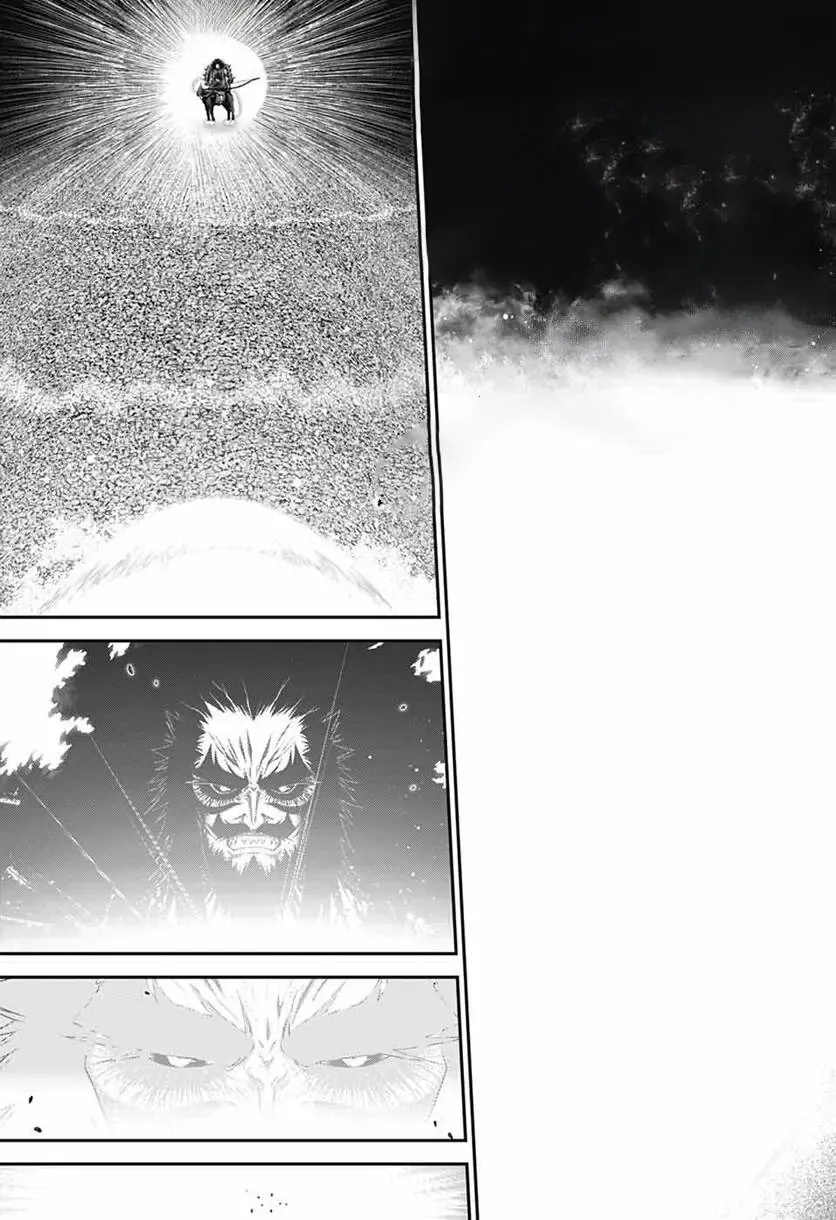 Thợ Săn Ác Linh - Chương 64 - Trang 17