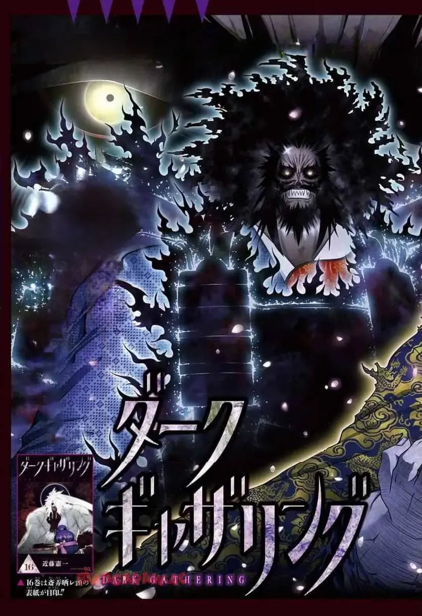 Thợ Săn Ác Linh - Chương 64 - Trang 4