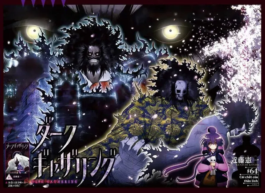 Thợ Săn Ác Linh - Chương 64 - Trang 5