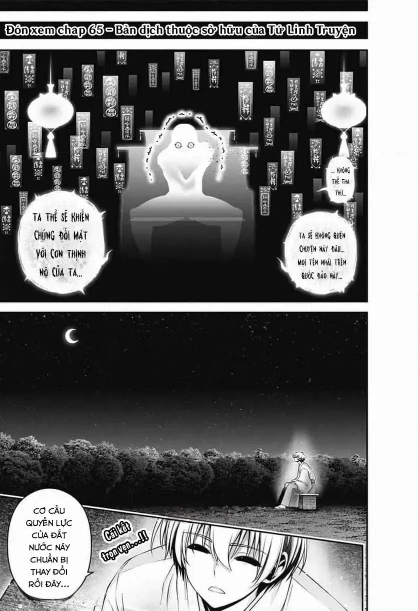 Thợ Săn Ác Linh - Chương 64 - Trang 57