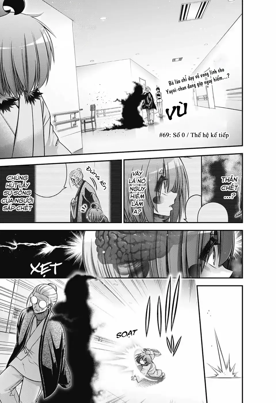 Thợ Săn Ác Linh - Chương 69 - Trang 3