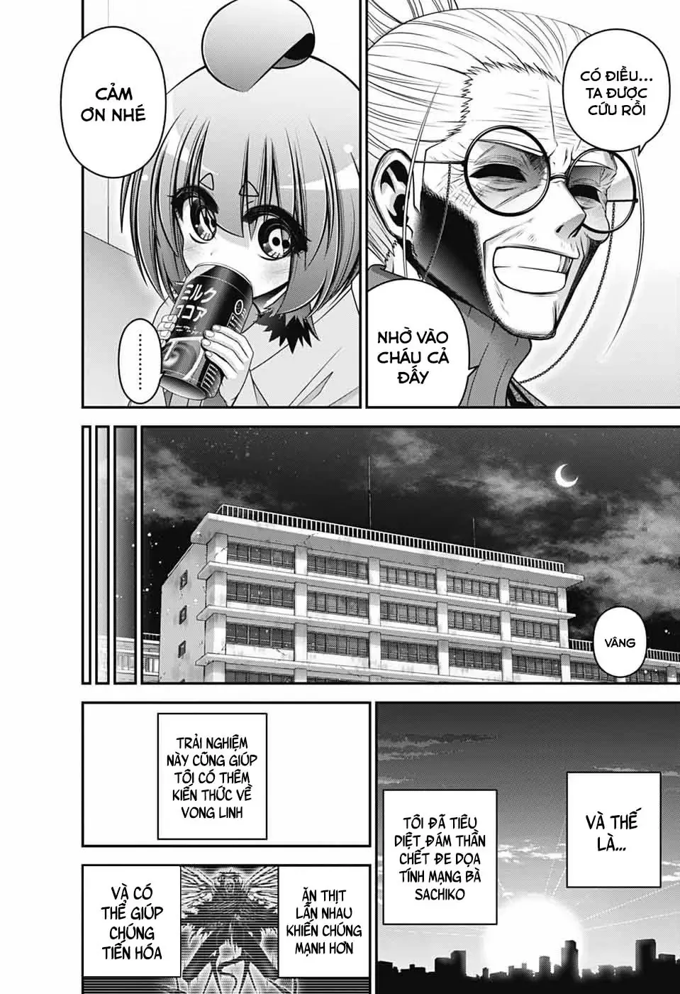 Thợ Săn Ác Linh - Chương 70 - Trang 26