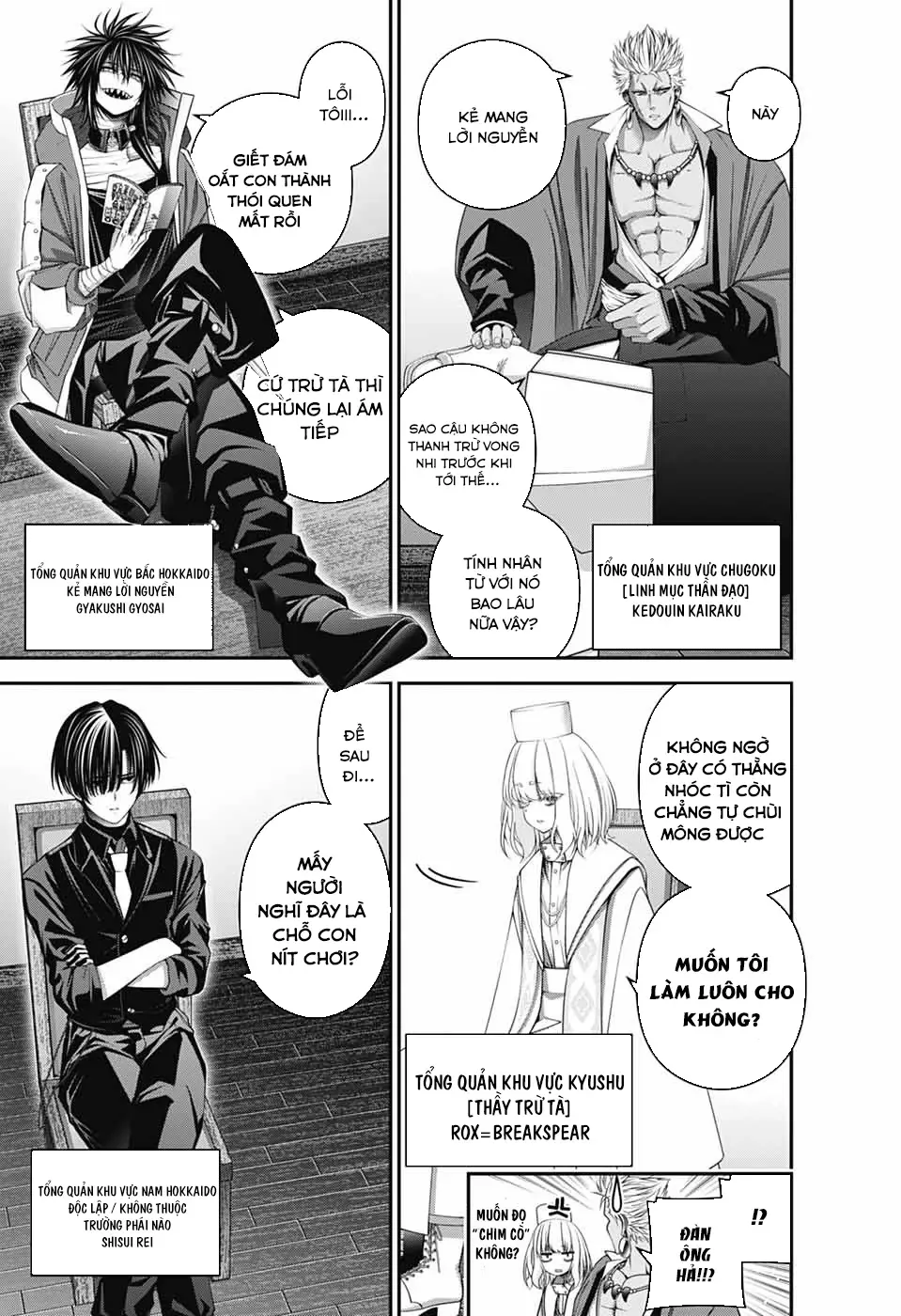 Thợ Săn Ác Linh - Chương 71 - Trang 15