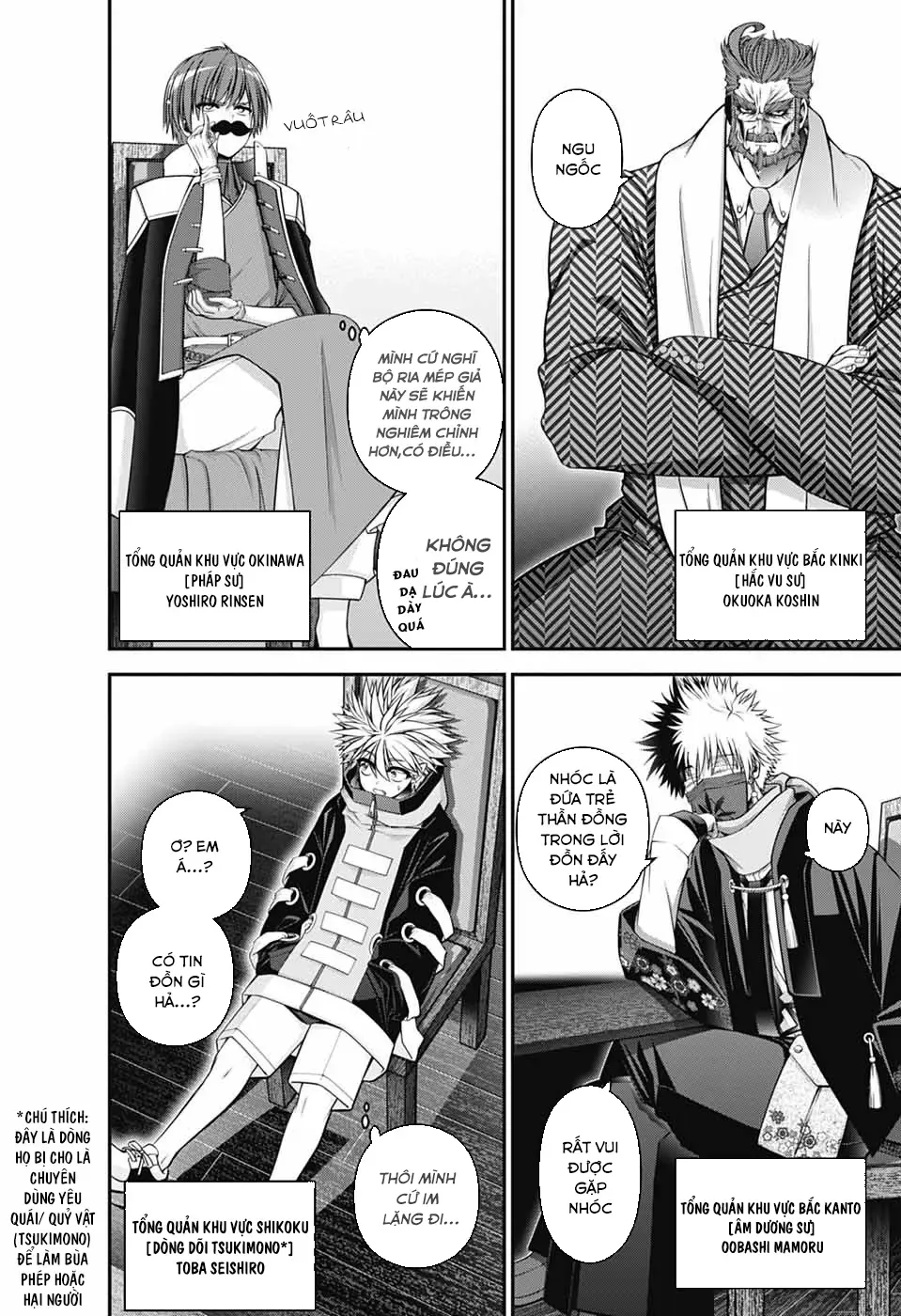 Thợ Săn Ác Linh - Chương 71 - Trang 16