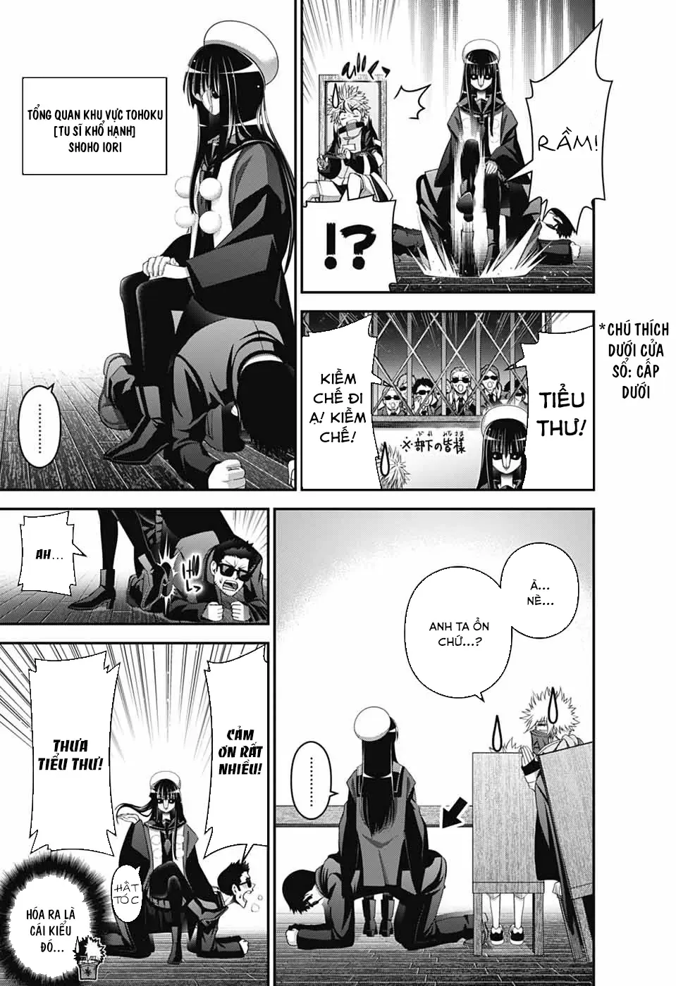 Thợ Săn Ác Linh - Chương 71 - Trang 17