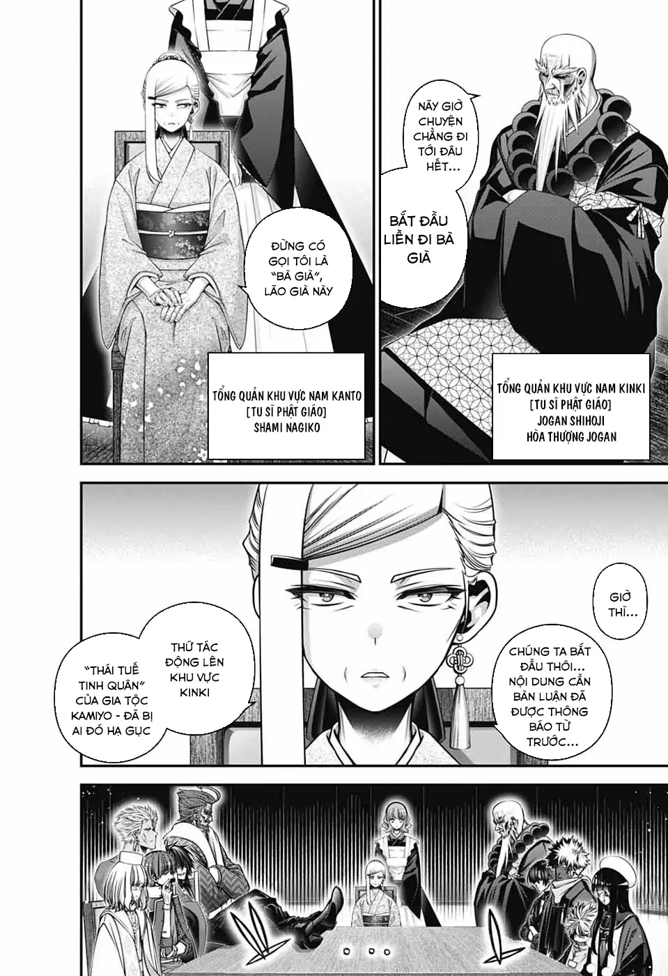 Thợ Săn Ác Linh - Chương 71 - Trang 18