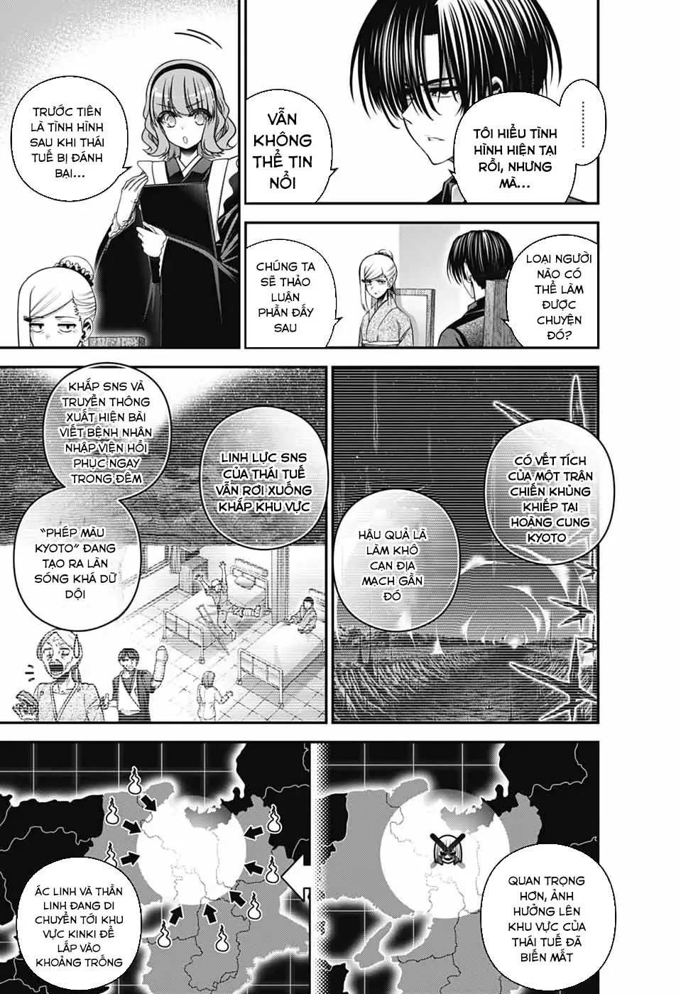 Thợ Săn Ác Linh - Chương 71 - Trang 19