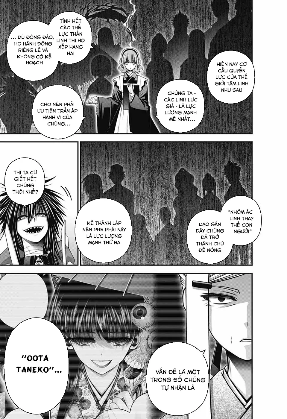 Thợ Săn Ác Linh - Chương 71 - Trang 21
