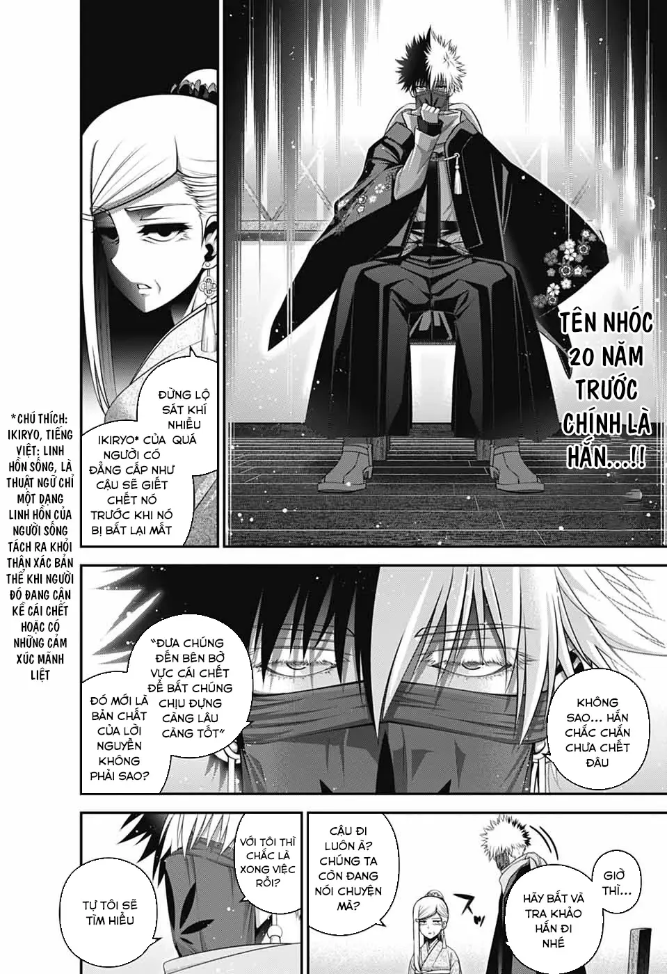 Thợ Săn Ác Linh - Chương 71 - Trang 32