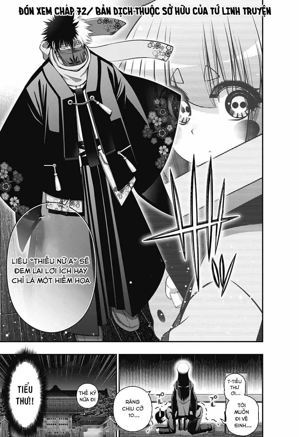 Thợ Săn Ác Linh - Chương 71 - Trang 33