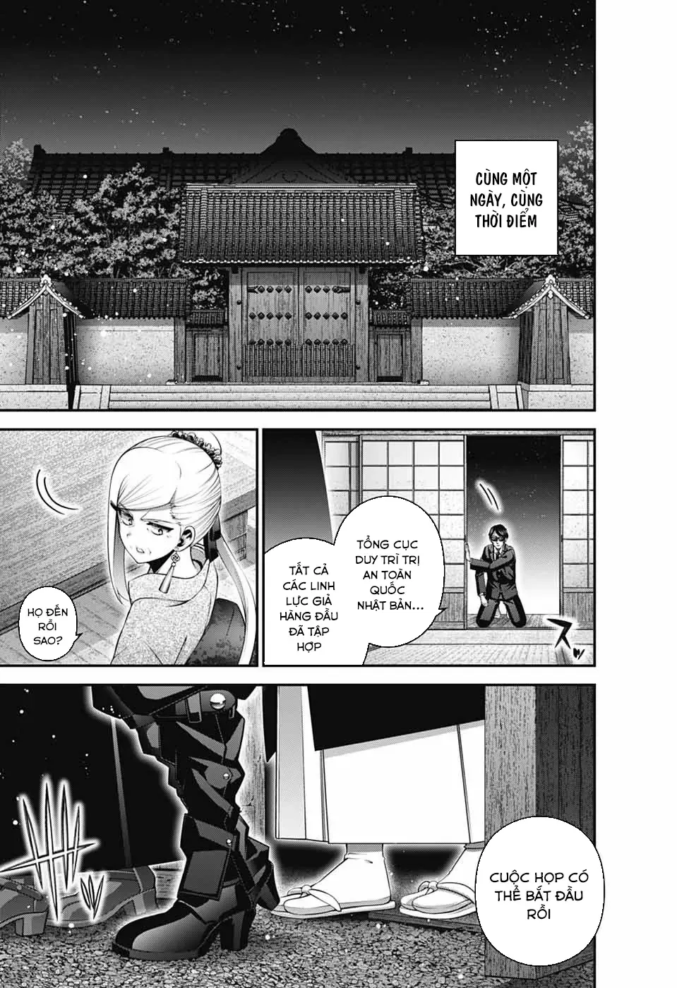 Thợ Săn Ác Linh - Chương 71 - Trang 9