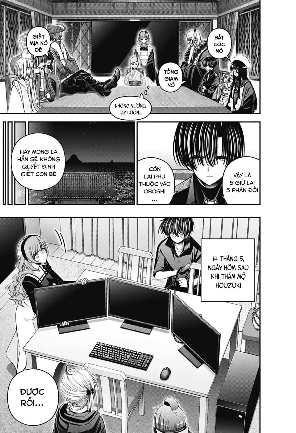 Thợ Săn Ác Linh - Chương 72 - Trang 11