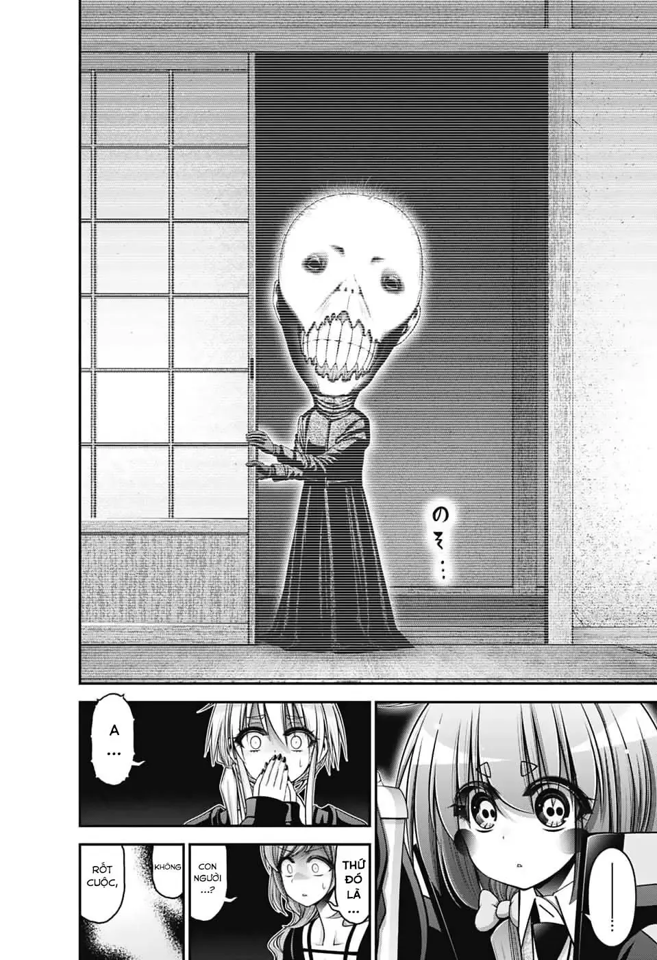 Thợ Săn Ác Linh - Chương 72 - Trang 14