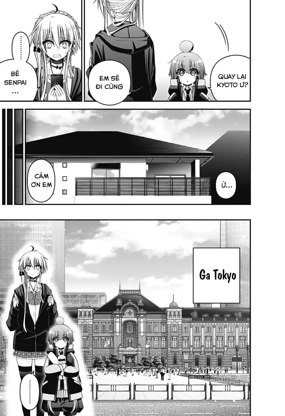 Thợ Săn Ác Linh - Chương 72 - Trang 23