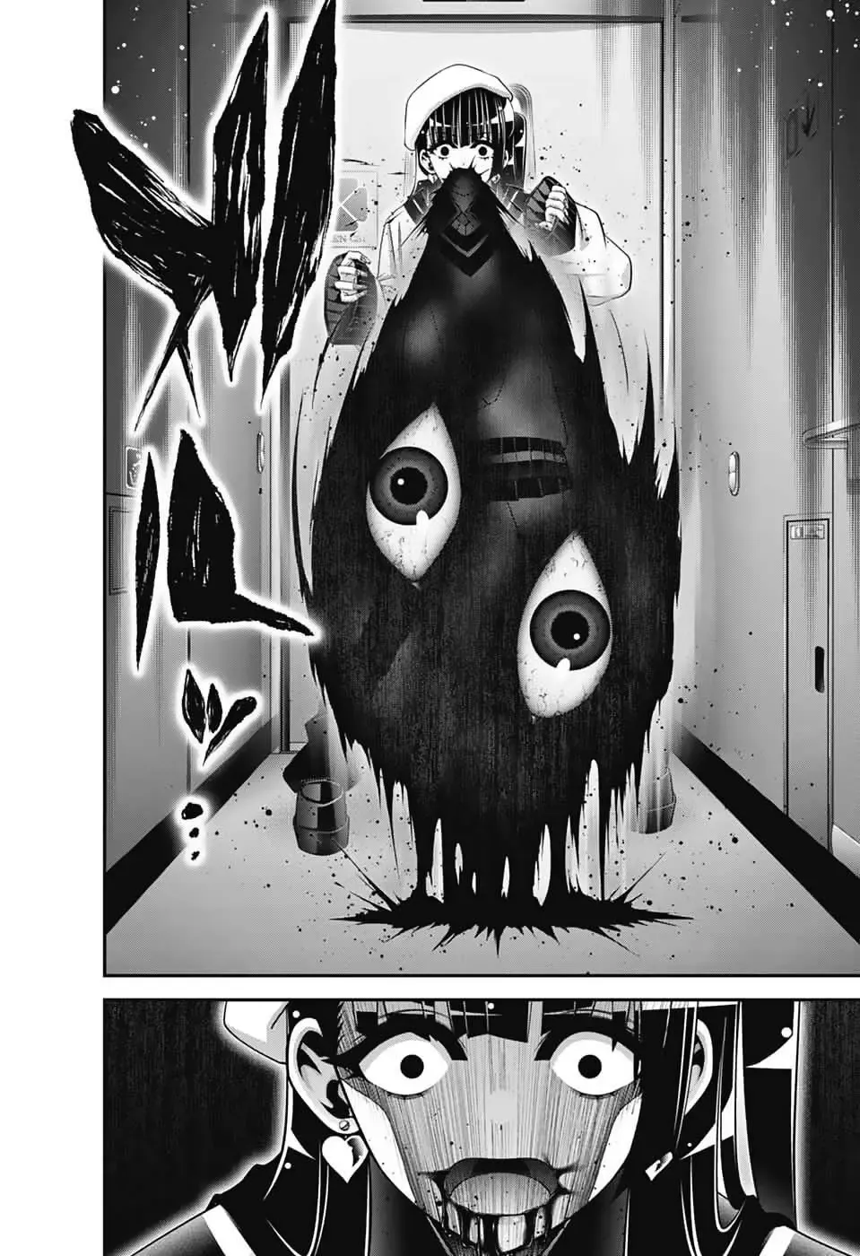 Thợ Săn Ác Linh - Chương 72 - Trang 30