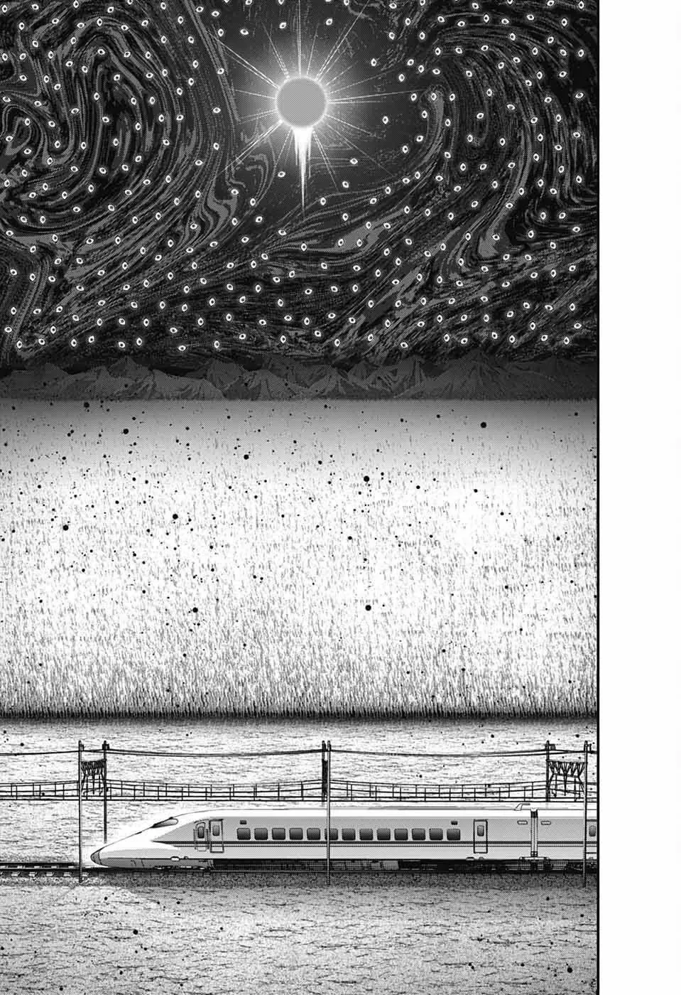 Thợ Săn Ác Linh - Chương 72 - Trang 33