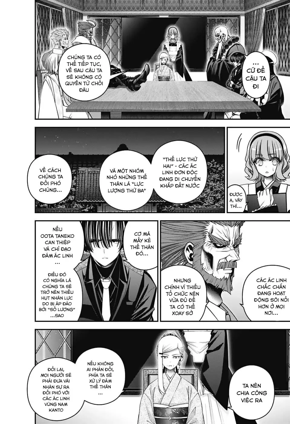 Thợ Săn Ác Linh - Chương 72 - Trang 6