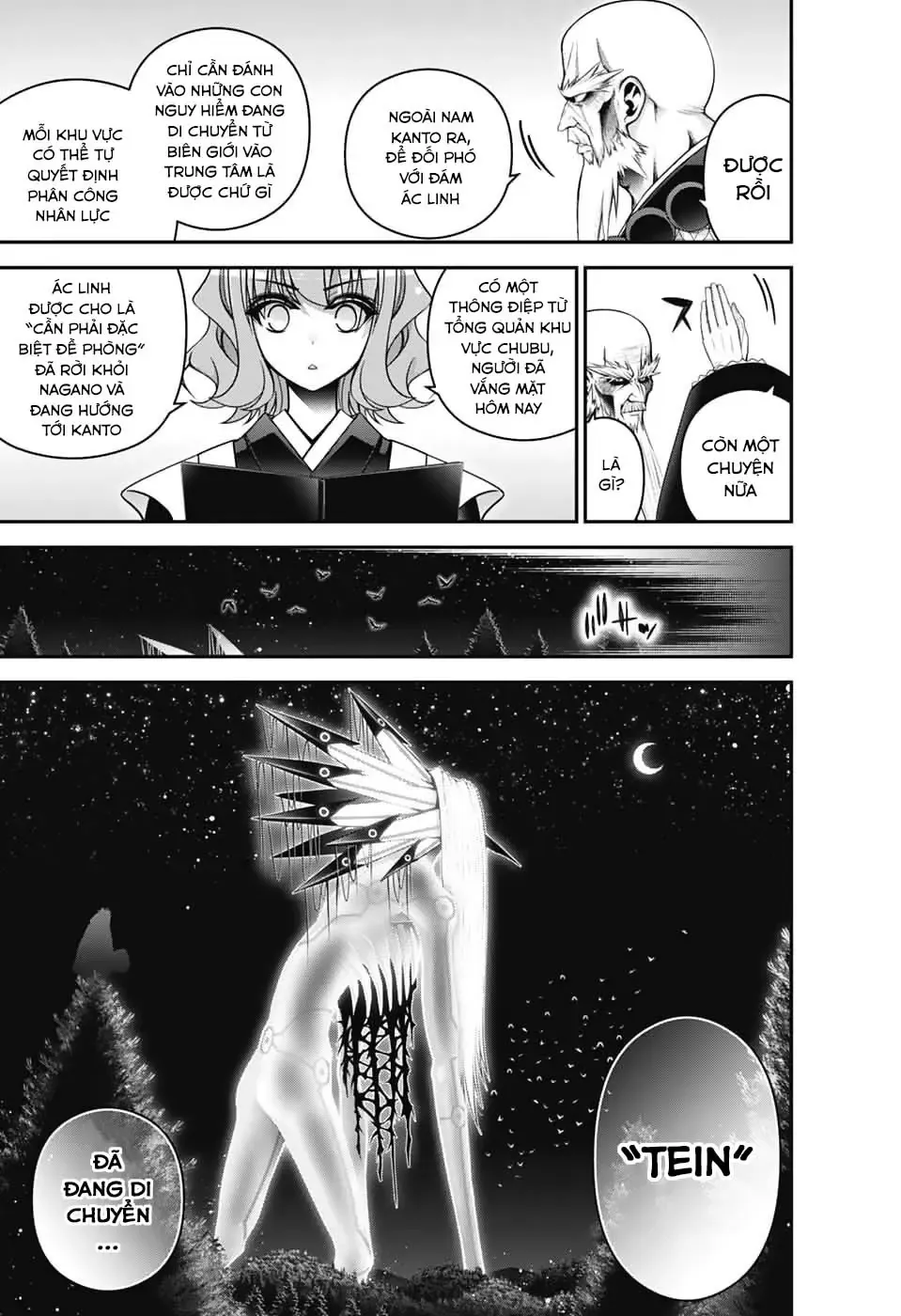 Thợ Săn Ác Linh - Chương 72 - Trang 7