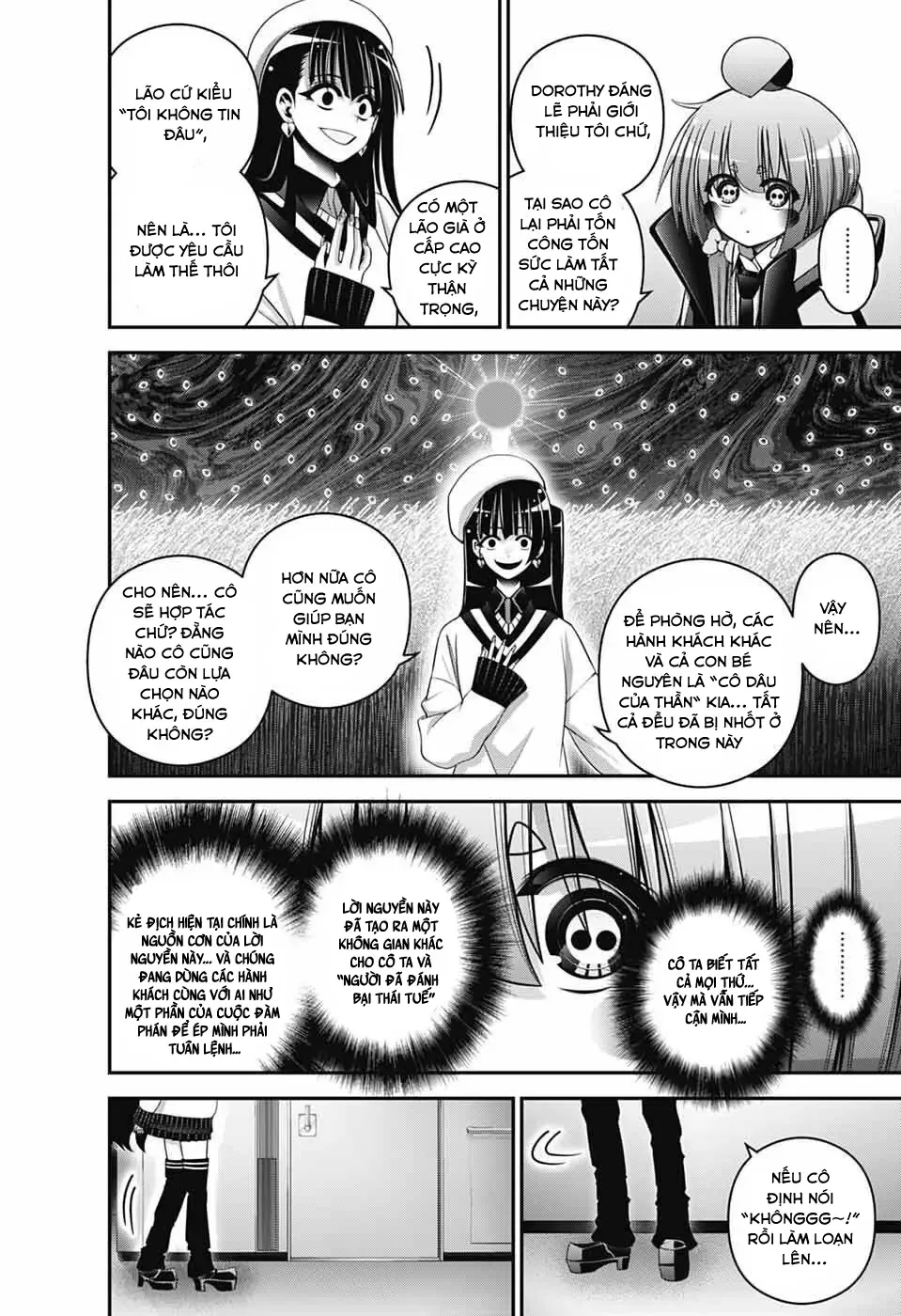 Thợ Săn Ác Linh - Chương 73 - Trang 14