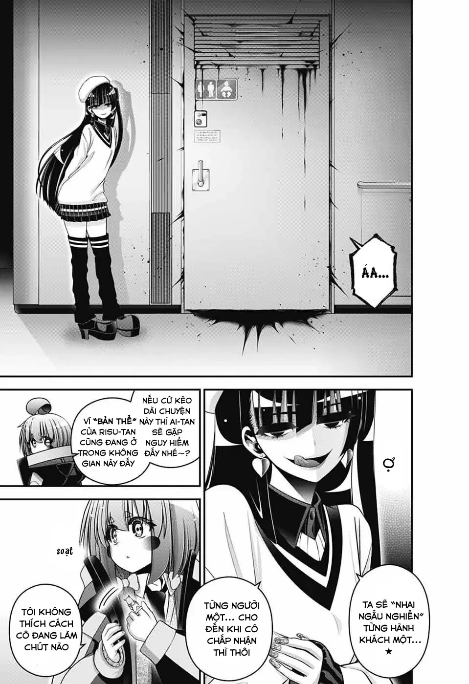 Thợ Săn Ác Linh - Chương 73 - Trang 15