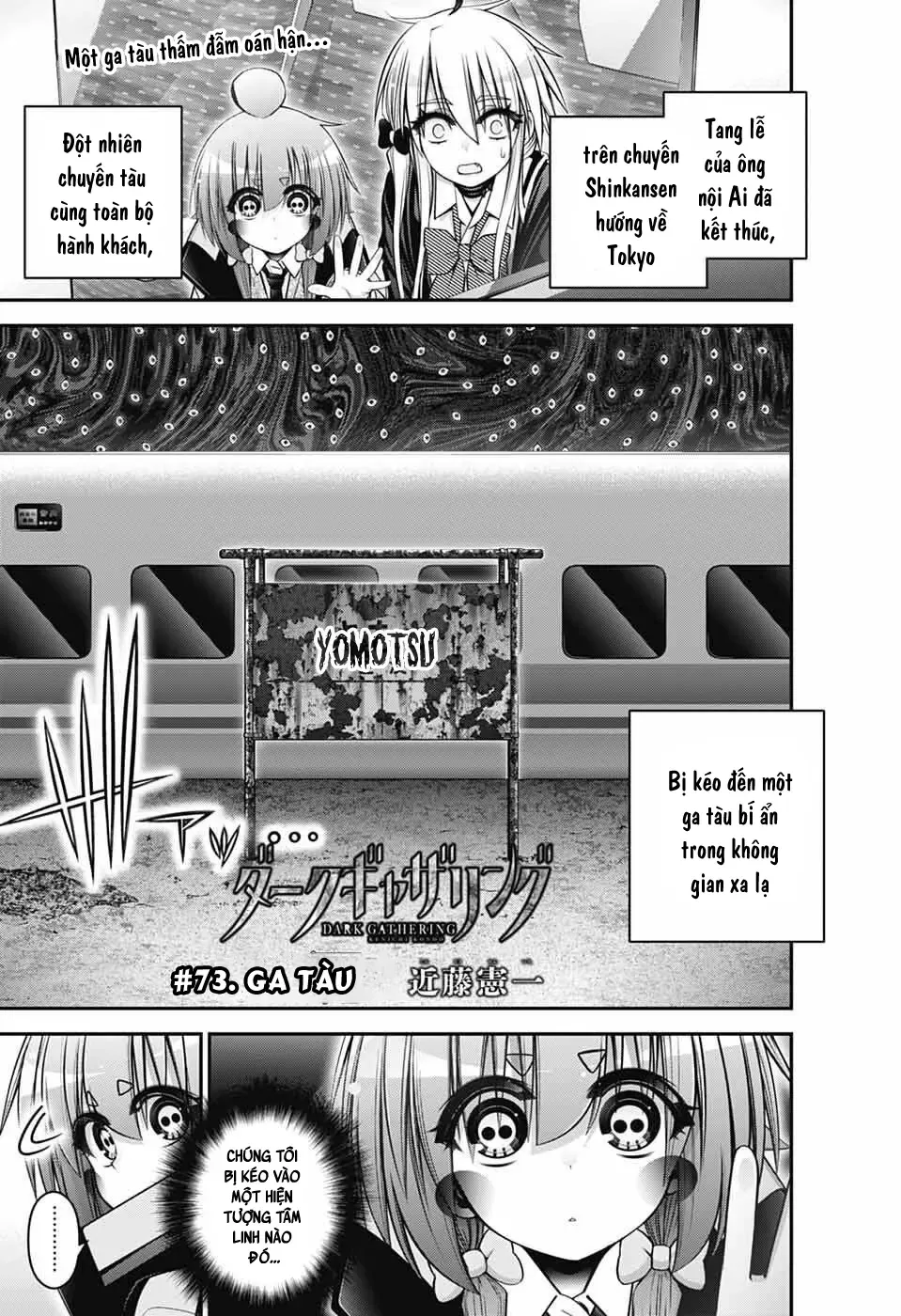 Thợ Săn Ác Linh - Chương 73 - Trang 3