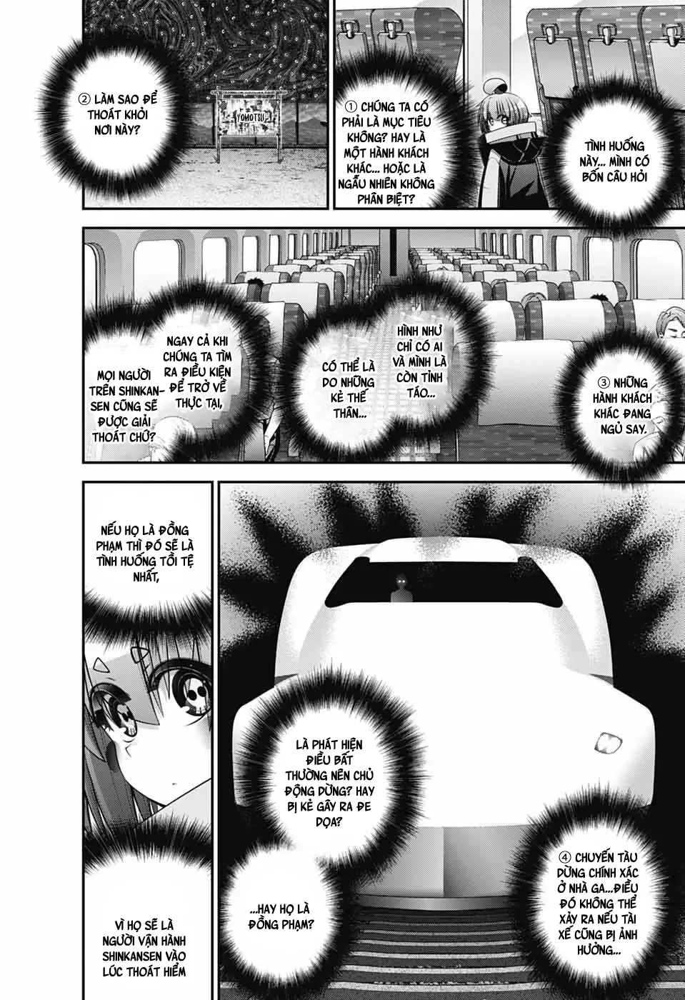 Thợ Săn Ác Linh - Chương 73 - Trang 4