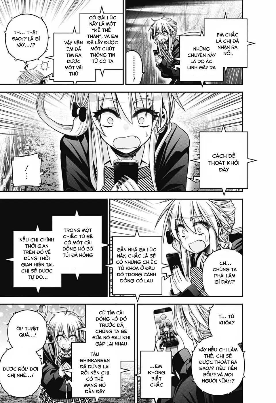 Thợ Săn Ác Linh - Chương 73 - Trang 31