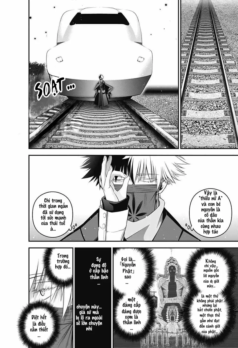 Thợ Săn Ác Linh - Chương 75 - Trang 6