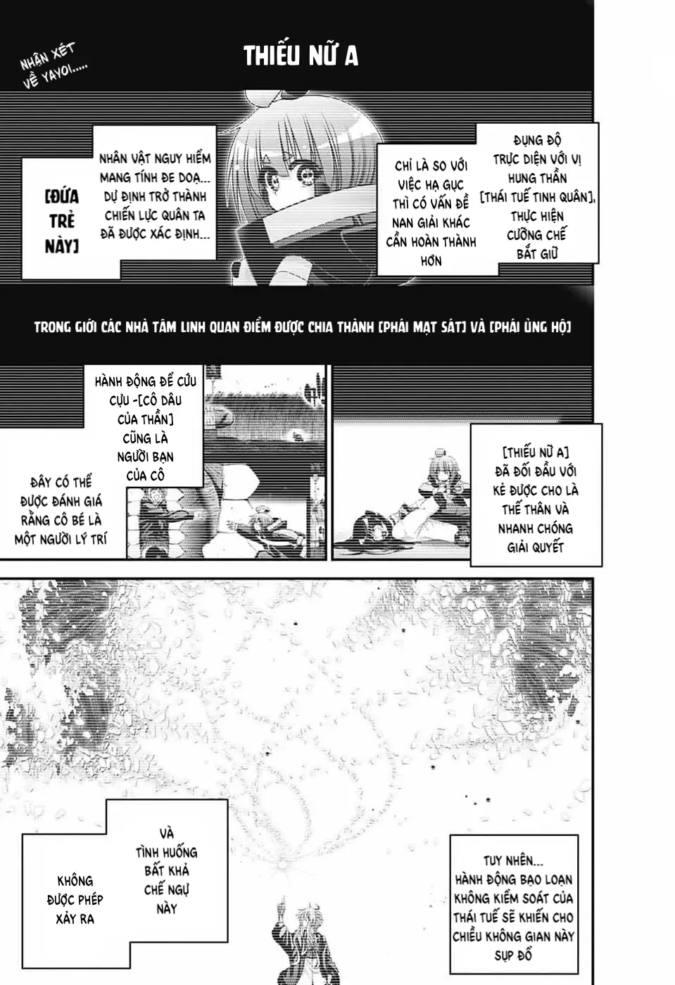 Thợ Săn Ác Linh - Chương 76 - Trang 3