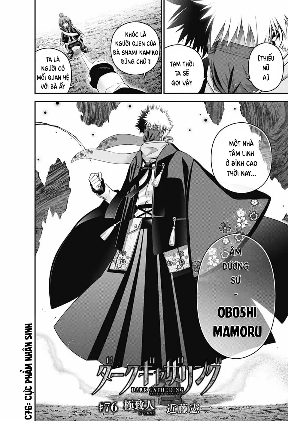 Thợ Săn Ác Linh - Chương 76 - Trang 4