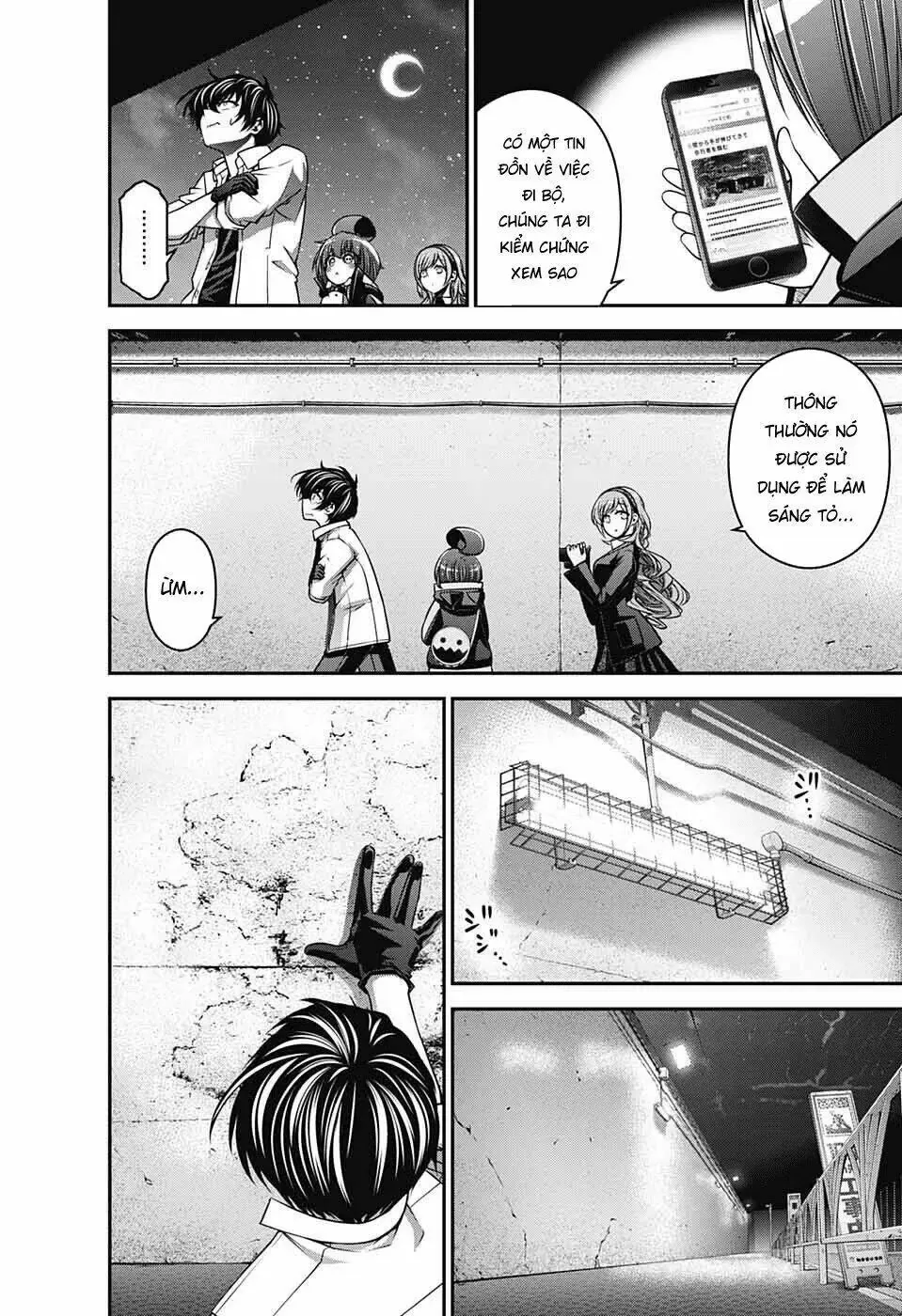Thợ Săn Ác Linh - Chương 8 - Trang 15