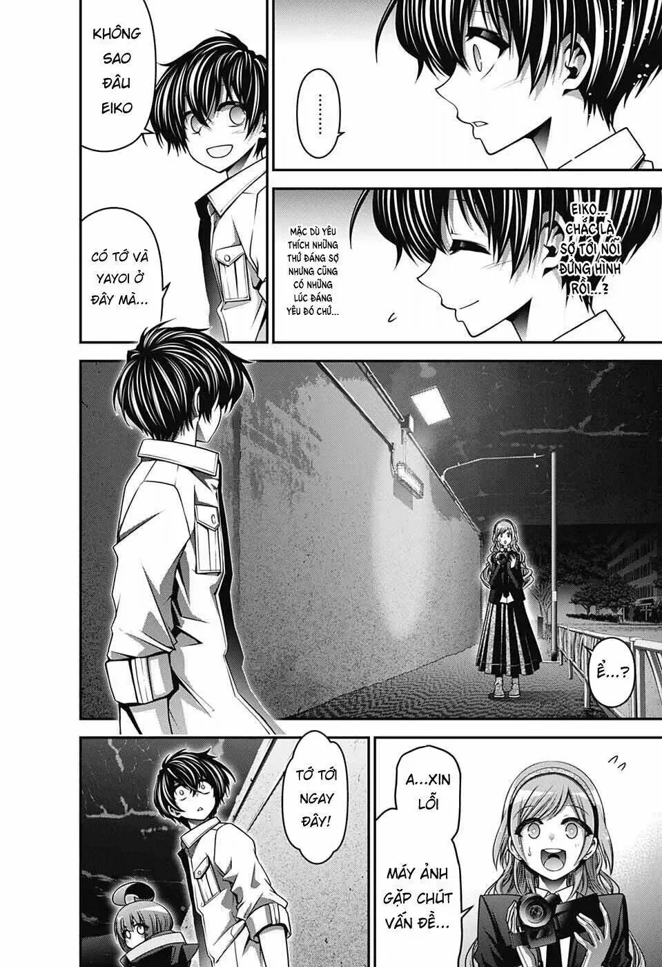 Thợ Săn Ác Linh - Chương 8 - Trang 17