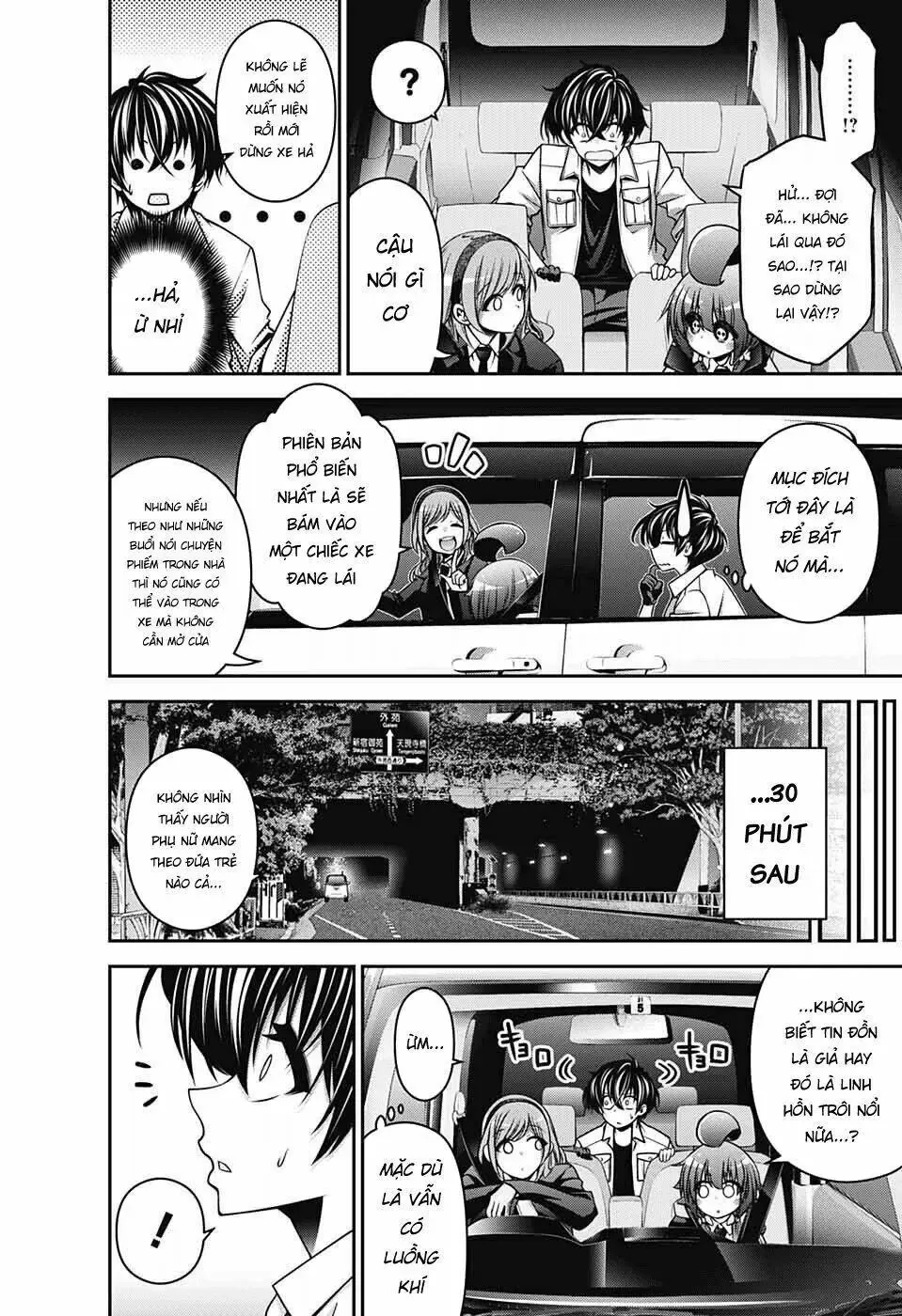 Thợ Săn Ác Linh - Chương 8 - Trang 21