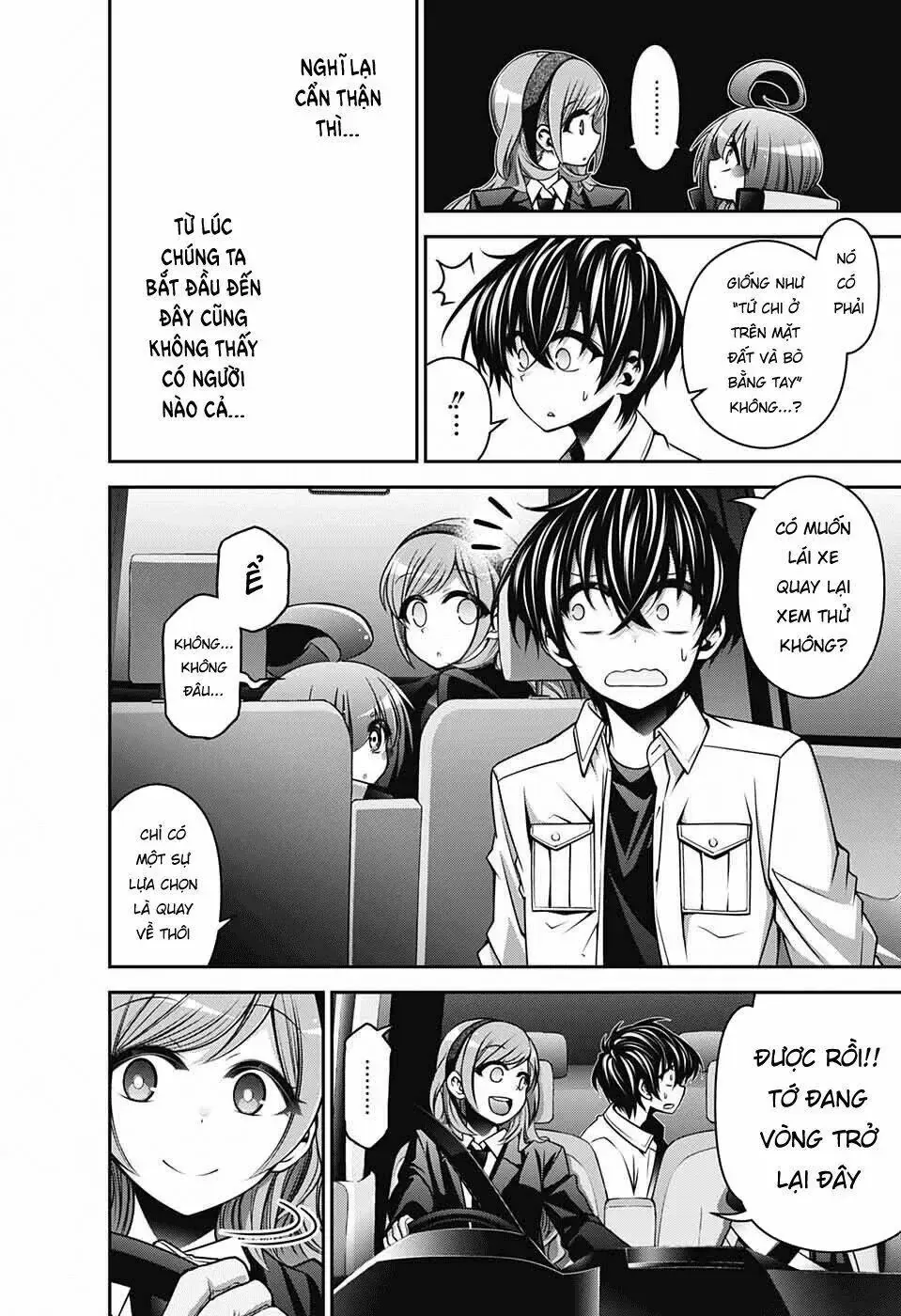 Thợ Săn Ác Linh - Chương 8 - Trang 23