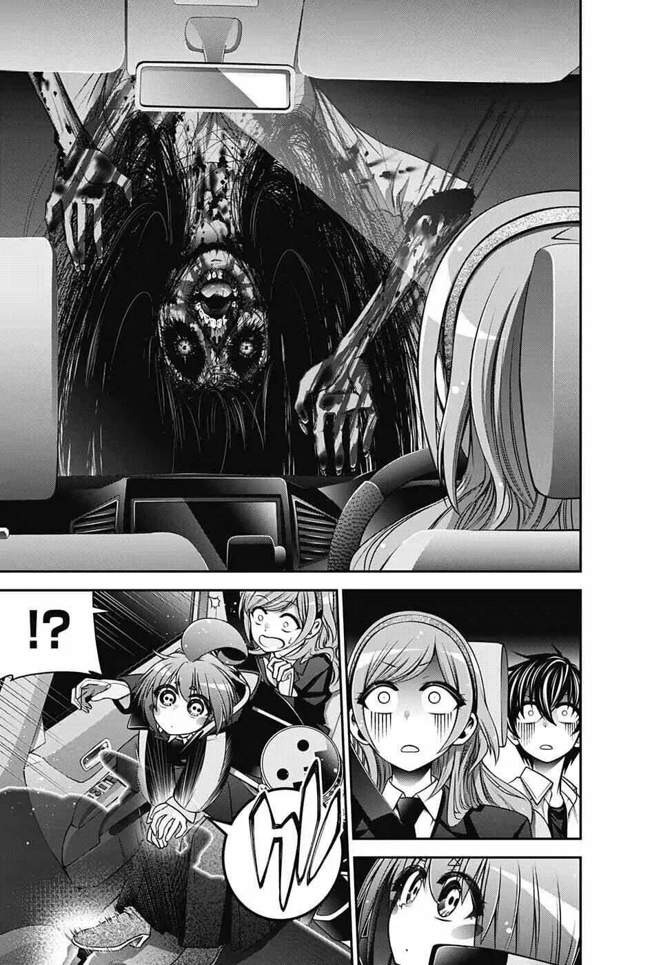 Thợ Săn Ác Linh - Chương 8 - Trang 24